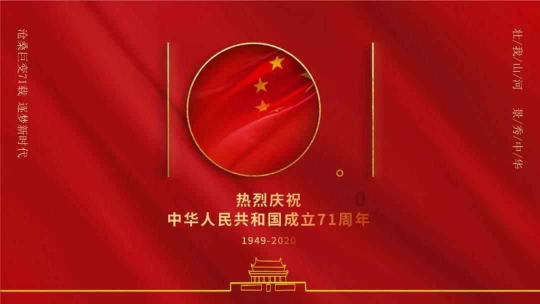70岁成龙现身河南录制春晚!精神抖擞身体硬朗