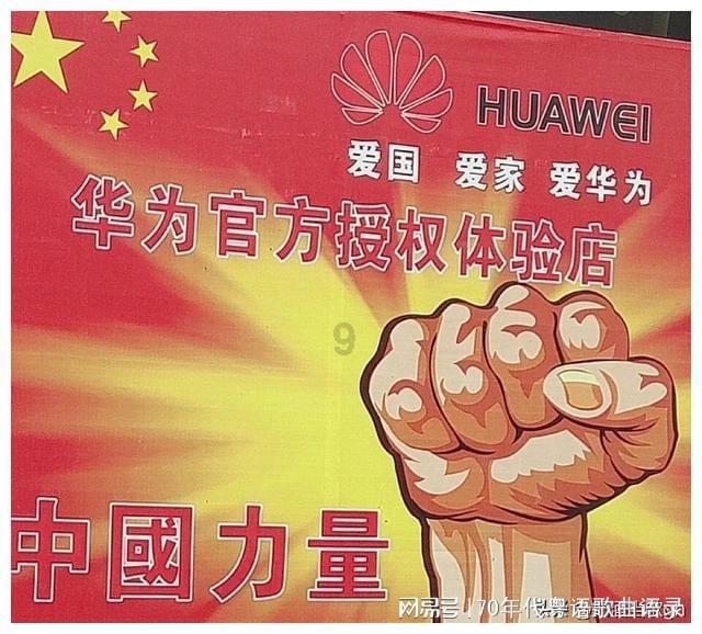 4399战神录