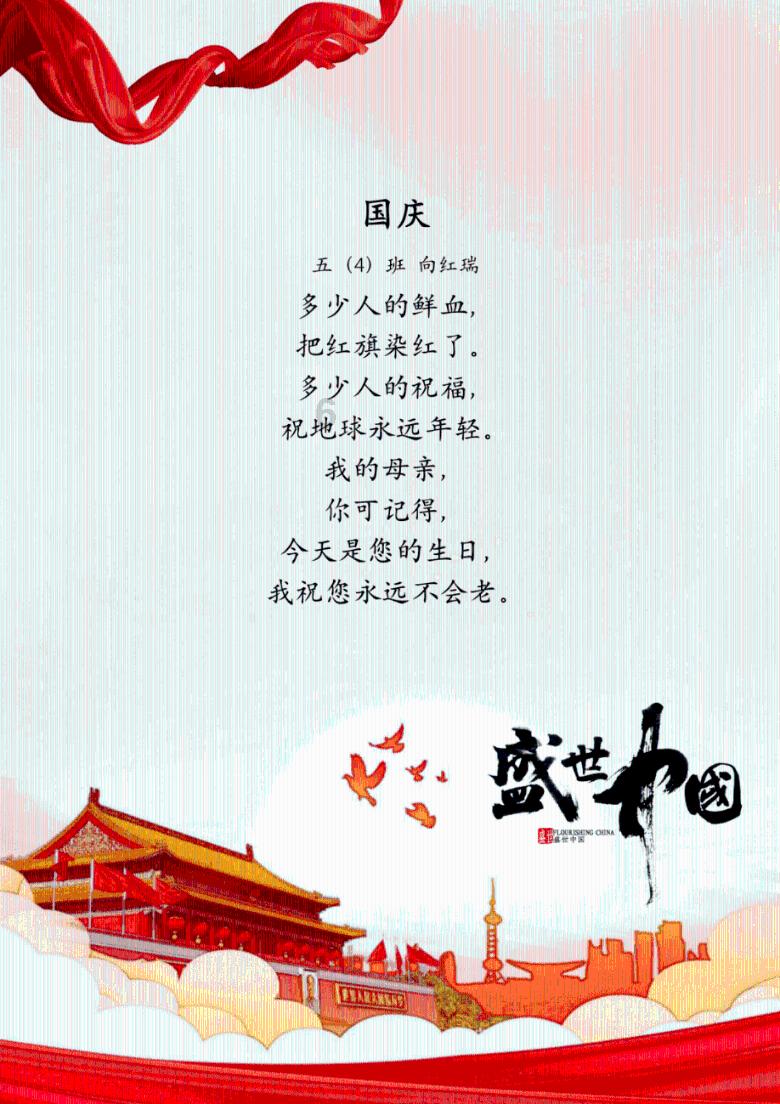 进入请问这个游戏叫啥名?,发现无尽知识宝藏