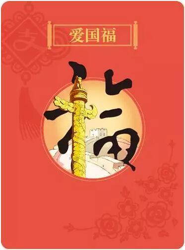 晁盖攻打曾头市前，大风吹折旗杆，是宋江搞的鬼？