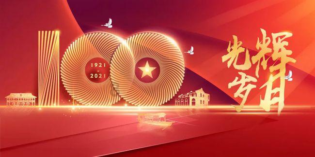 潍坊四中荣获“中国校园健康行动校园心理健康服务标准化示范单位”