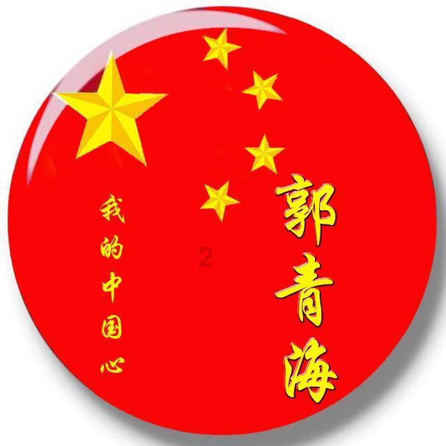 自考本科能进腾讯吗-专业有问必答平台