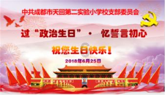 汽车弯道漂移