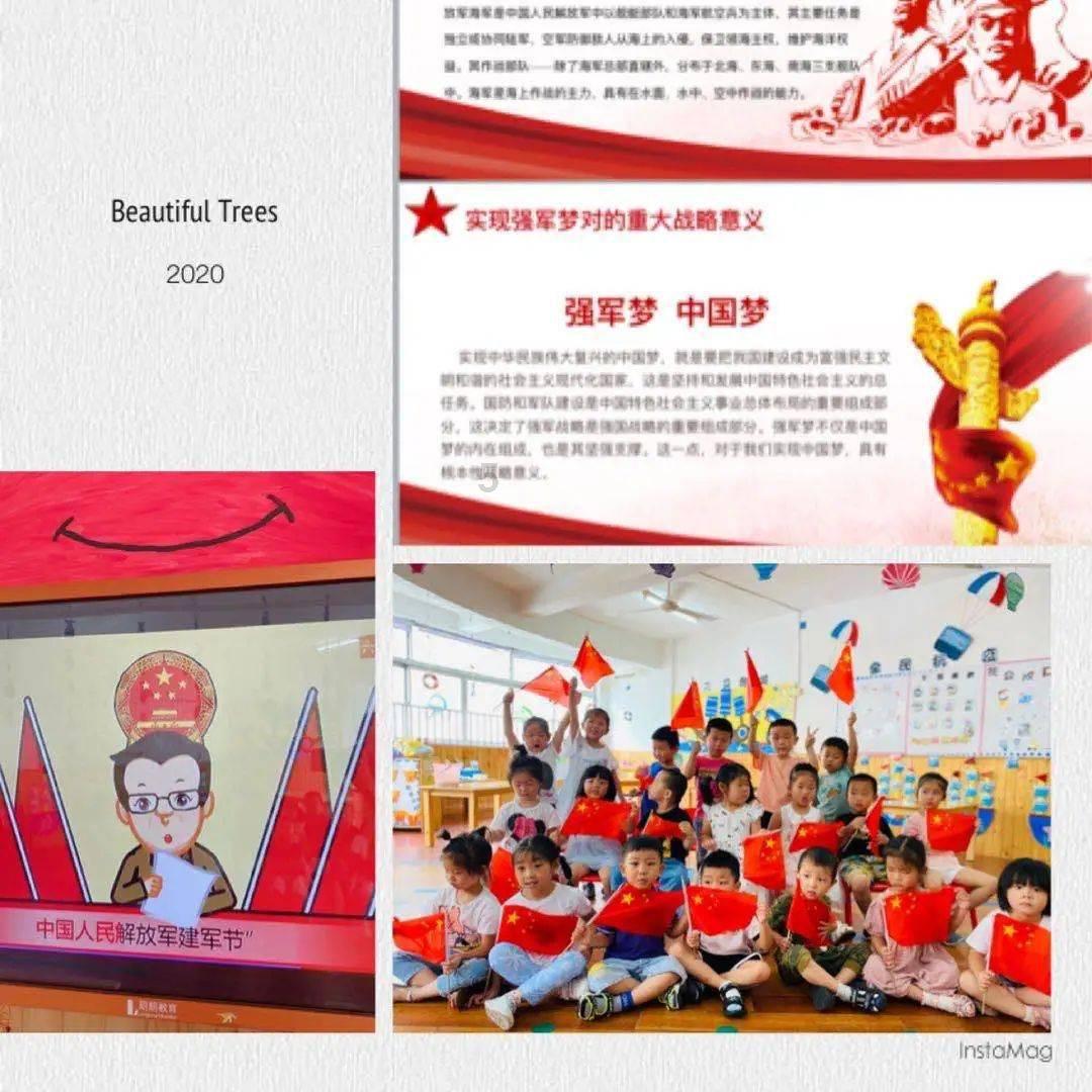 辐射3