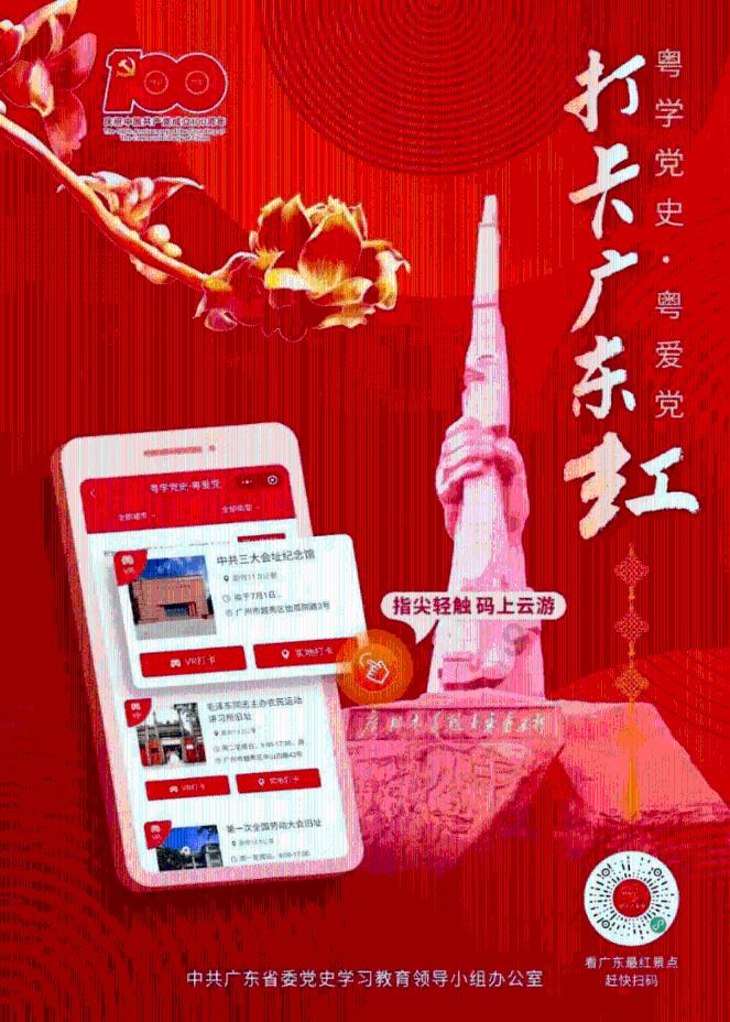 像制造汽车一样批量化造卫星 揭开时空道宇卫星超级工厂的面纱