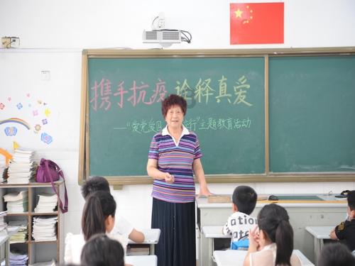 美人鱼的聚会