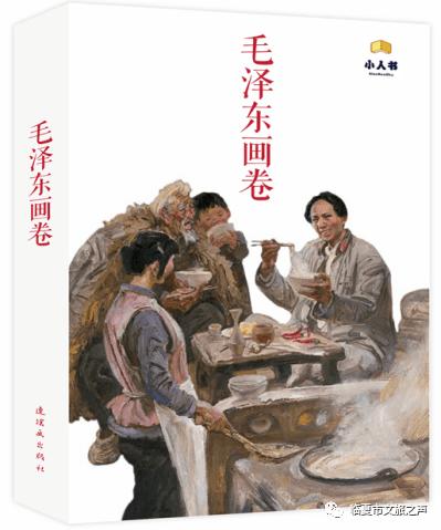 救援水管工