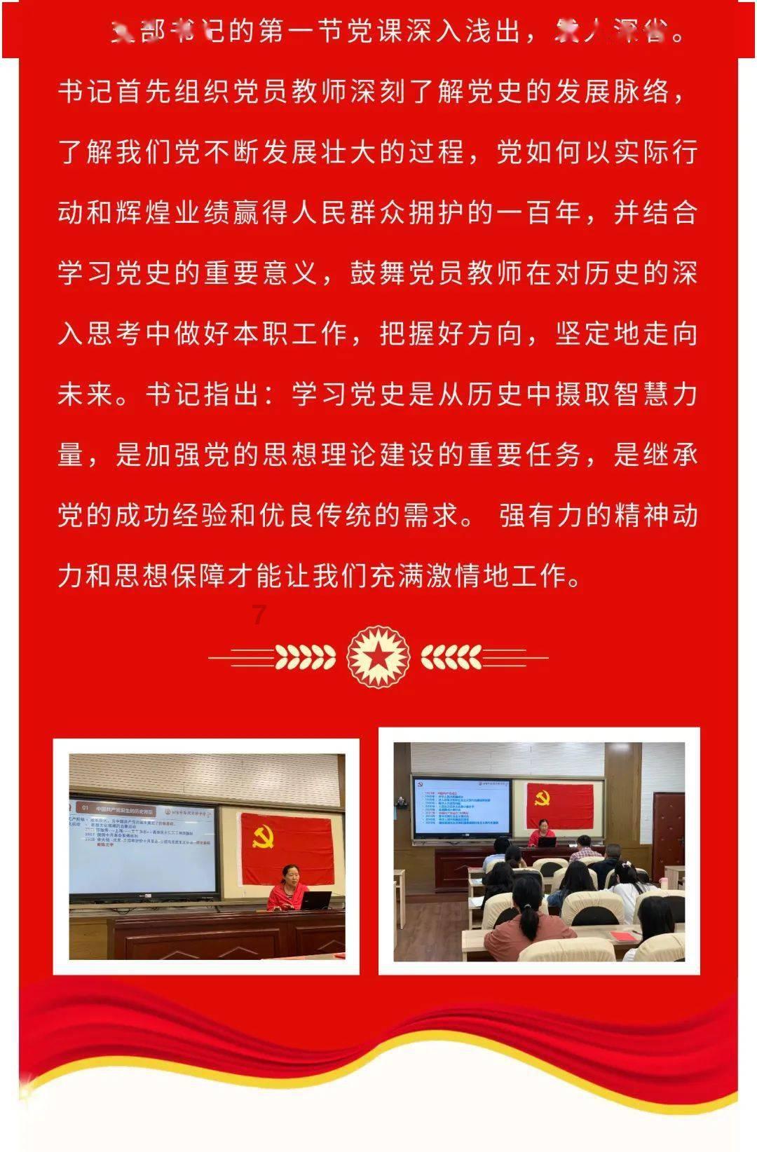 她每天到健身房锻炼,身材比例特别好,追求者也不少!