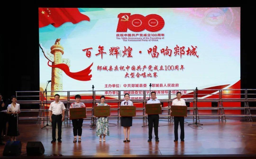 公主权力游戏换装