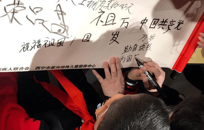 仙剑奇侠传6