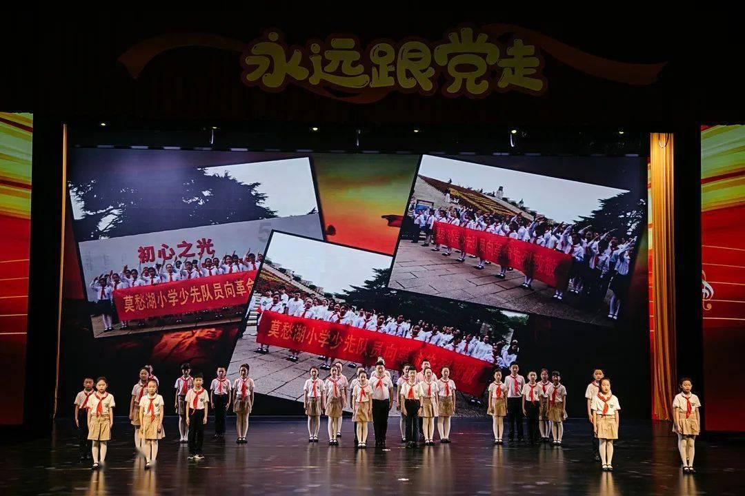 芭比一字肩