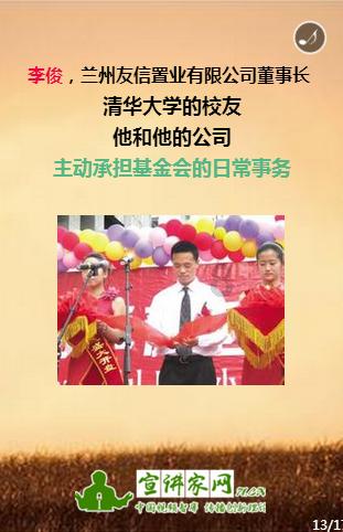 整容为何越来越普遍，人们的思想是不是都已经改变？游戏画面