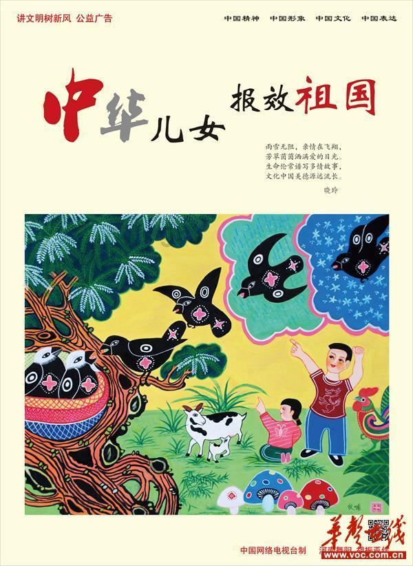 中国灵活就业人员达到2亿人，灵活就业人员的权益该如何保障？游戏画面