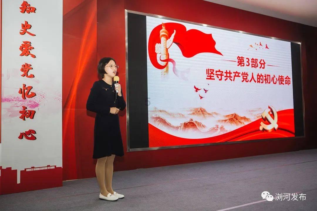东京迷城