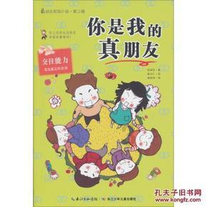 紧闭的闸门
