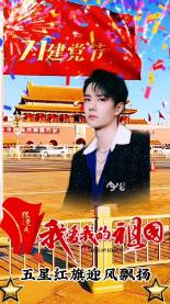 婆媳相处：理解与尊重的背后！孰是孰非？