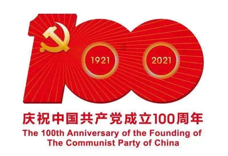 如龙0