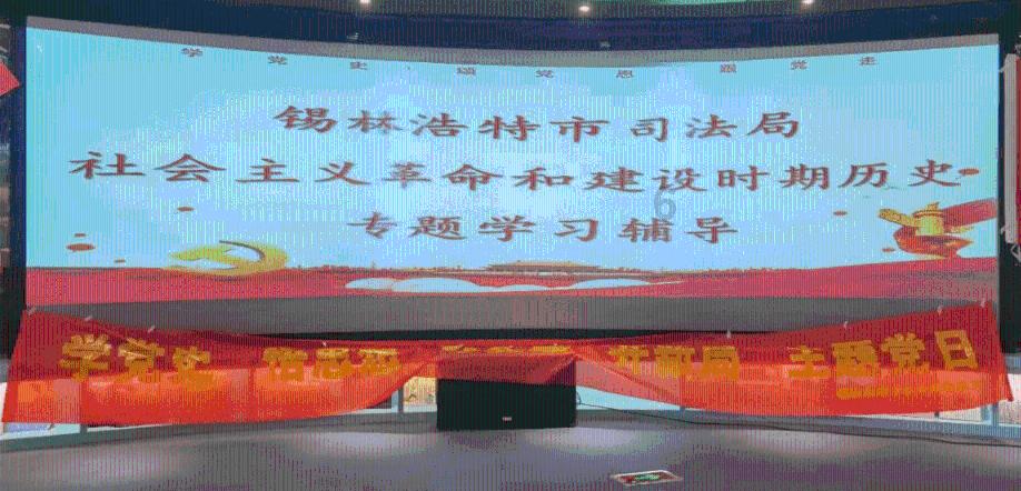 远征军：维京