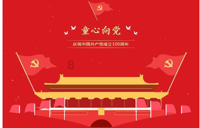 怎么样才能将手机的北京时间恢复出厂设置?-你的问答专家网站