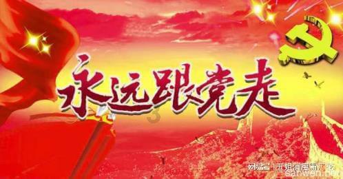 为了汪小姐可以得罪梅萍的宝总,为何宁愿打一晚上的牌也不去赴约