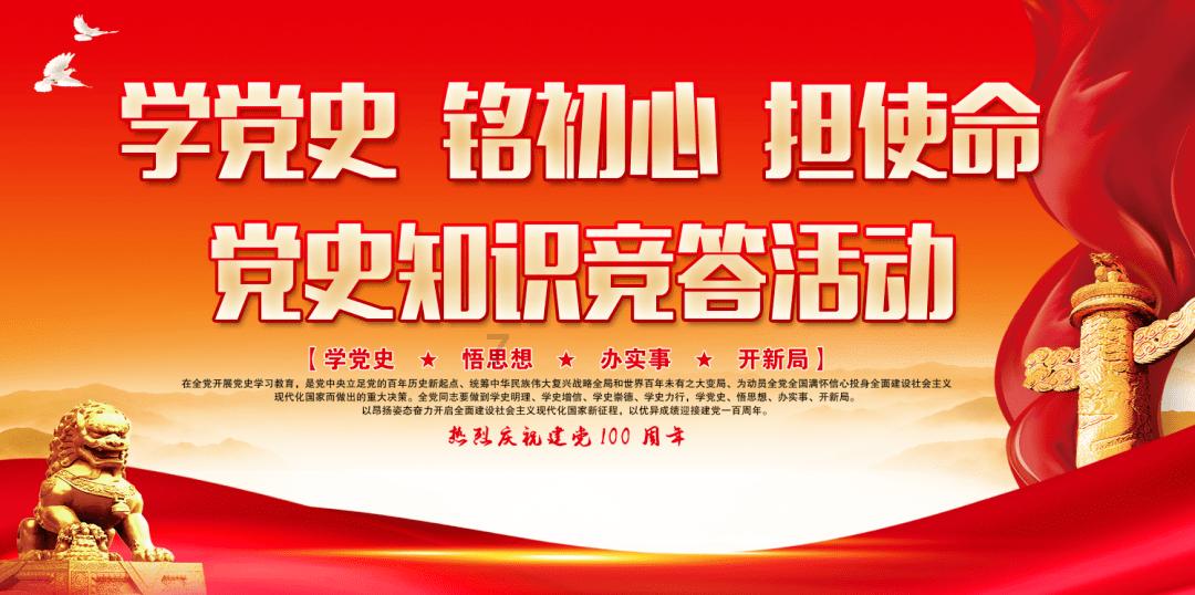 琴鸟的雄性是怎样求偶呢？游戏画面