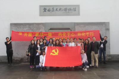 2023:中国商品国际竞争力稳定