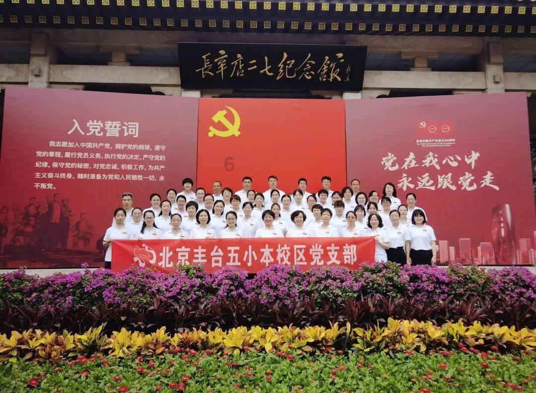 1680元哈尔滨纯玩团早餐稀饭馒头?文旅局:已和解,立案调查旅行社