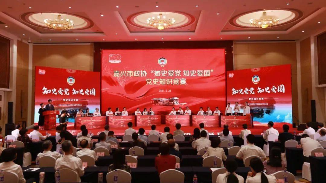 QQ三国