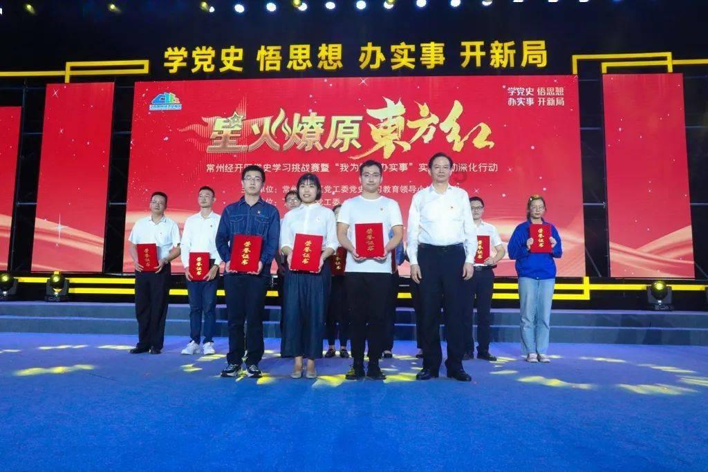 管道拼接