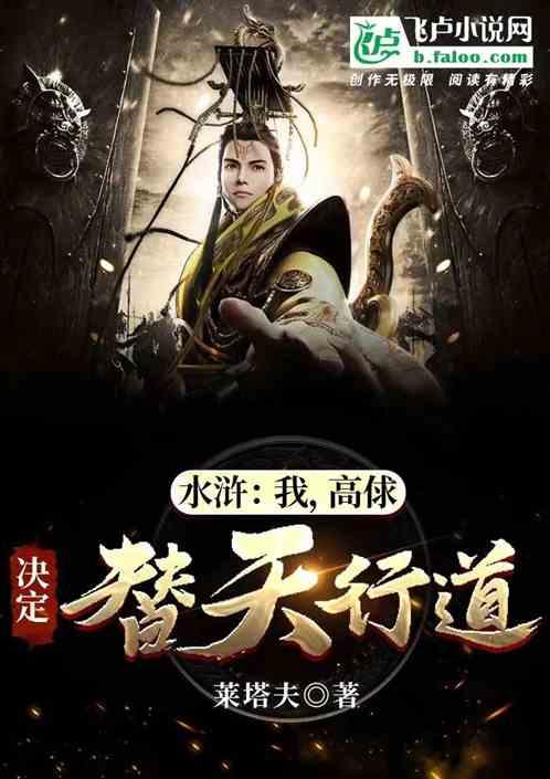 太空射击大战