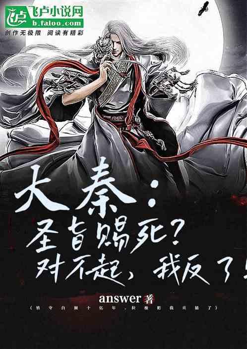 游戏画面