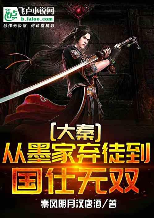 本宫来自古代