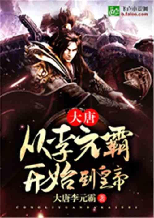 天天三国