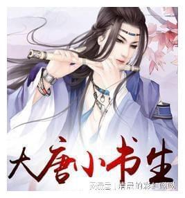 今日文案|我们天生都是梦想家,但精神却是疲惫而痛苦的