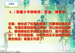飞行员的测试