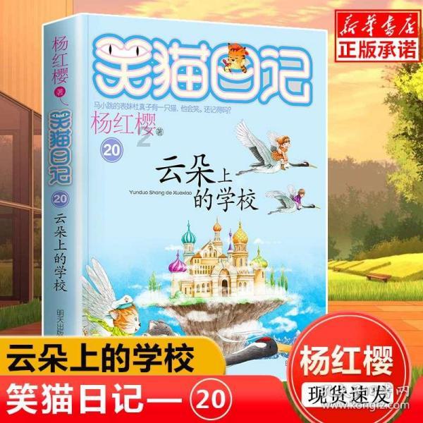 字字都是宠溺，句句都有回应！王安宇赵昭仪甜的好过头《花少5》