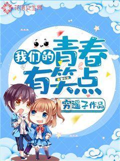 地铁：最后的曙光