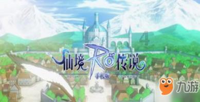 球球大作战下载最新版